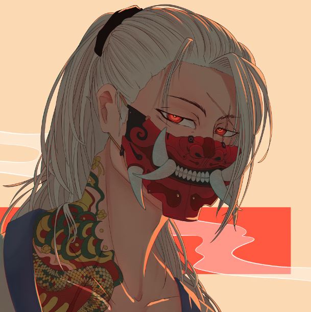 Yomu Yakadashi 