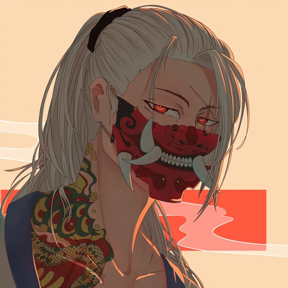 Yomu Yakadashi