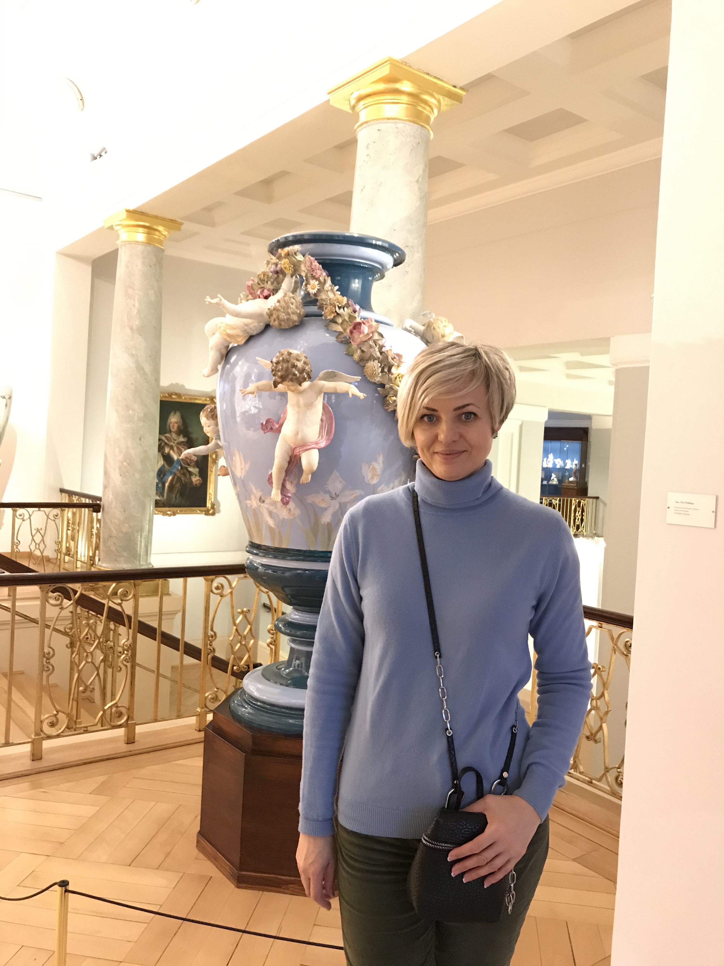Margarita Akimova