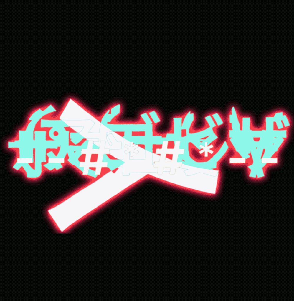 SEIJI