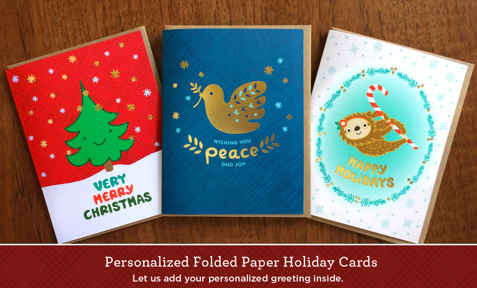 New! Gold Foil Holiday Cards - Personalize the inside!