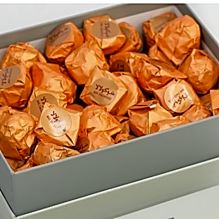 Luxury Italian Chocolate Box 1 KG view 2
