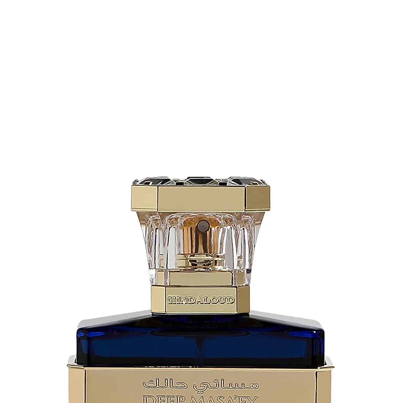 Deep Masa'ey Parfum (50ml) view 2