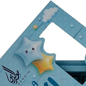 Newborn Baby Boy Chocolate Box view 2