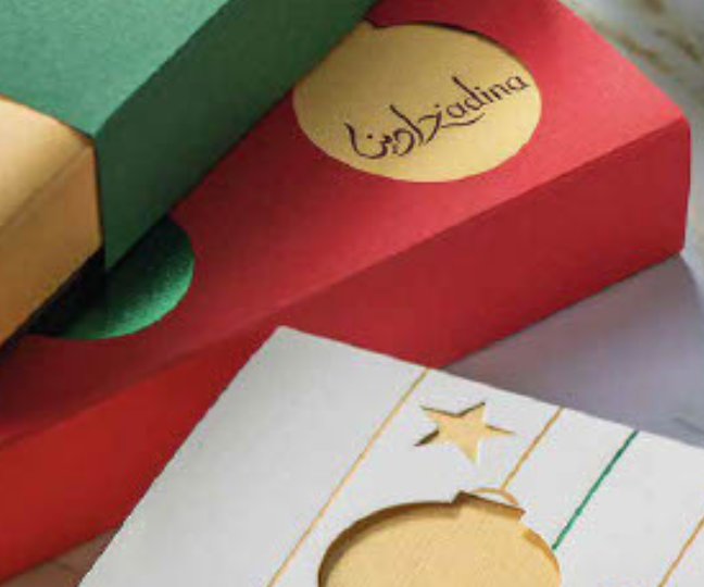 Christmas baubles design sleeves view 2