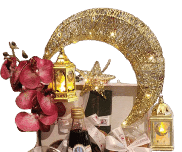 Nigwa Ramadan box 9 view 2
