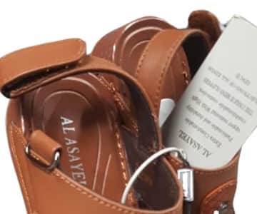 Boy's sandal Brown  from Alasayel view 2