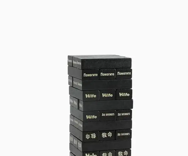 Topbright Kids Jenga Family Game for 3+ Years - Black view 2