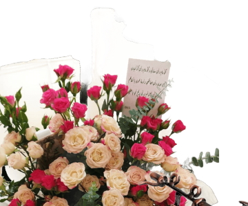 gifts for women antiques with flowers 31 view 2