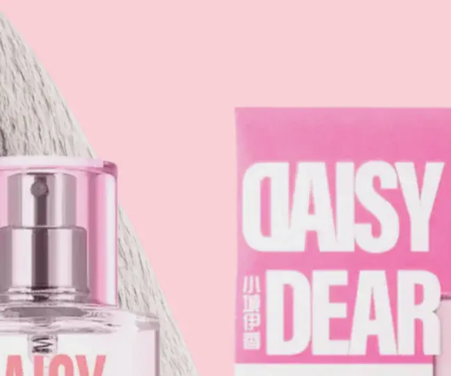 Daisy dear perfume view 2