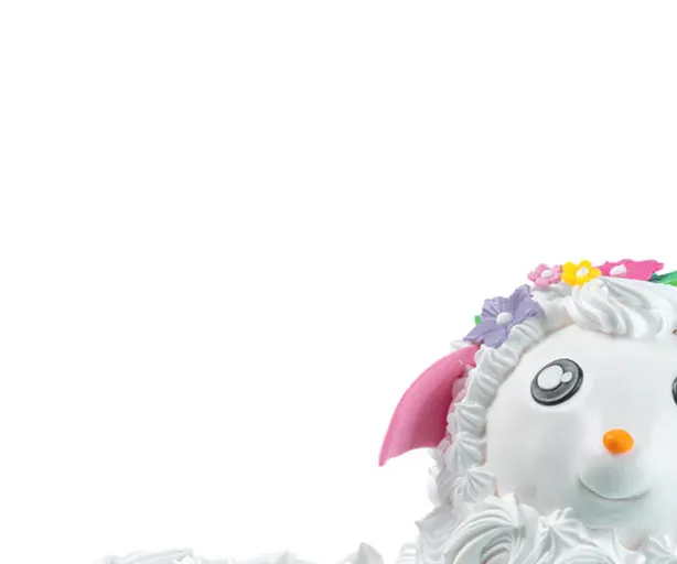 Eid al Adha Sheep Cake view 2
