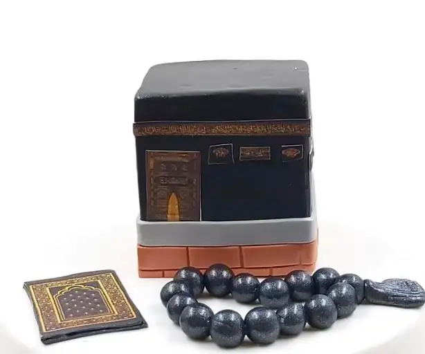 Hajj Mabrouk Cake view 2