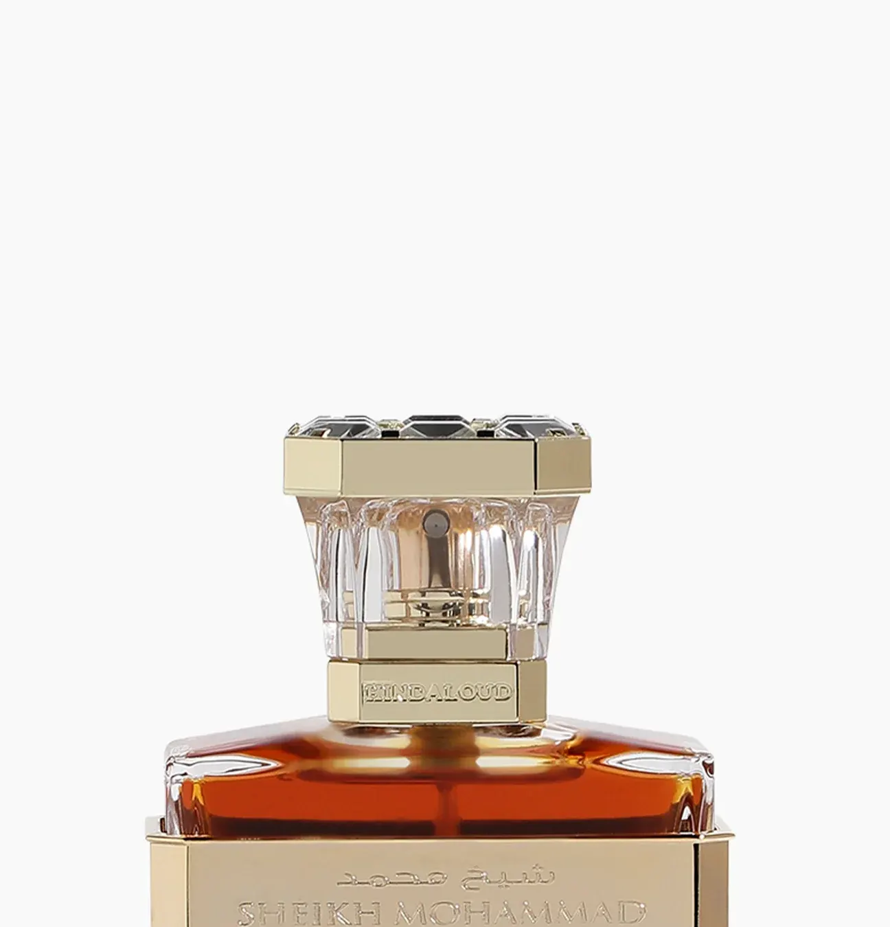 Sheikh Mohamed Parfum (50ml) view 4