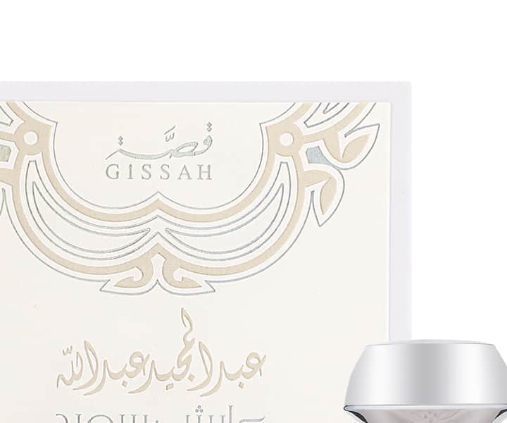 Abdul Majeed Abdullah - Ayesh Saeed Eau de Parfum - 90ml - Unisex view 16