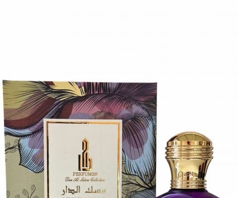 Musk Al Dar مسك الدار view 4