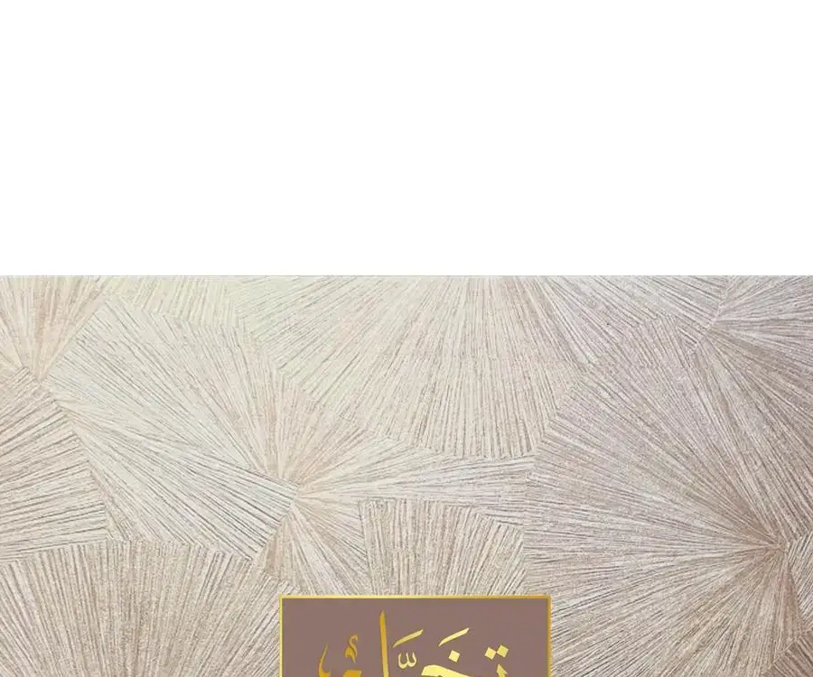 Bakhoor Takhyyal view 4