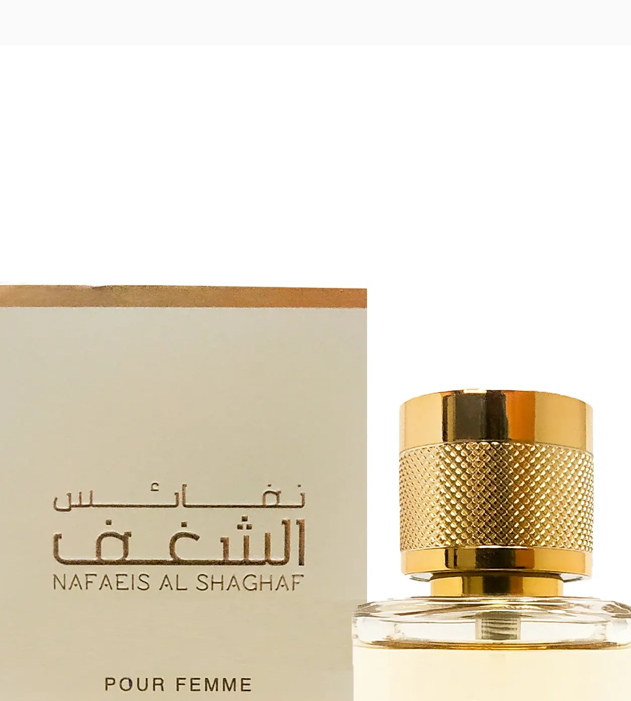 Nafaeis Al Shaghaf – Women’s Rasasi Perfume view 4