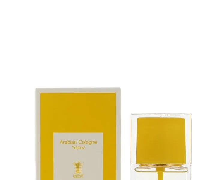 Arabian Column Yellow view 6
