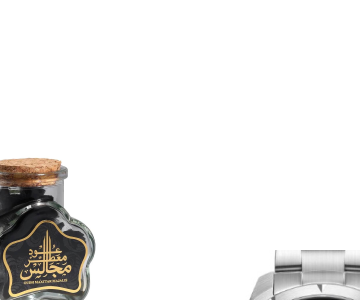 Oud Bundle 7351 view 2
