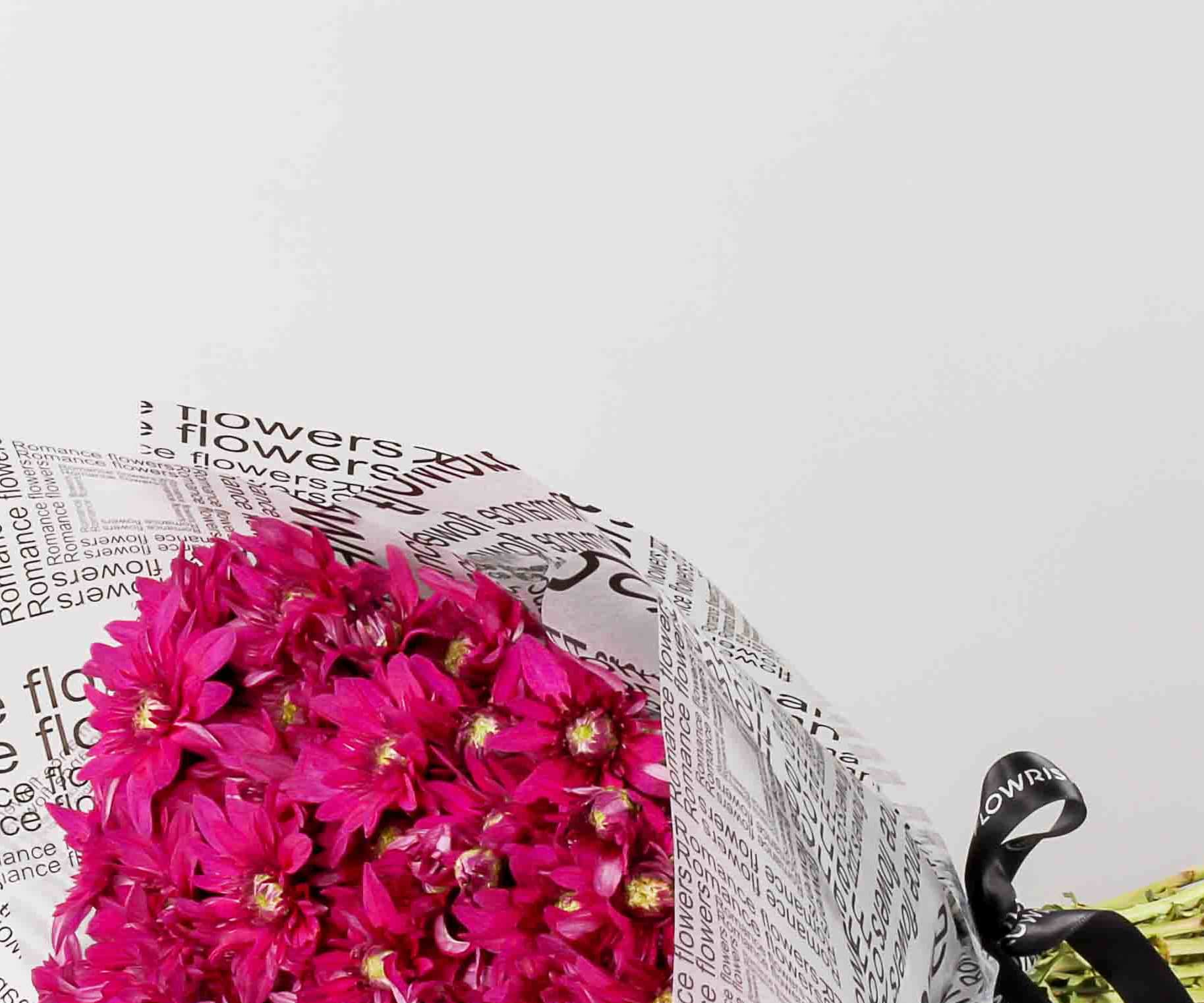 Purple Chrysanthemum Hand Bouquet view 2