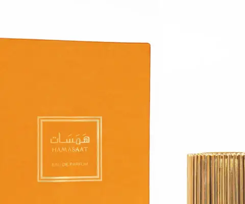 Hamasaat Azafron Legacy view 4