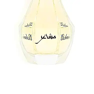 Feelings Perfume - 75 ml view 3
