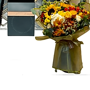 "Guess gift" 3 view 3