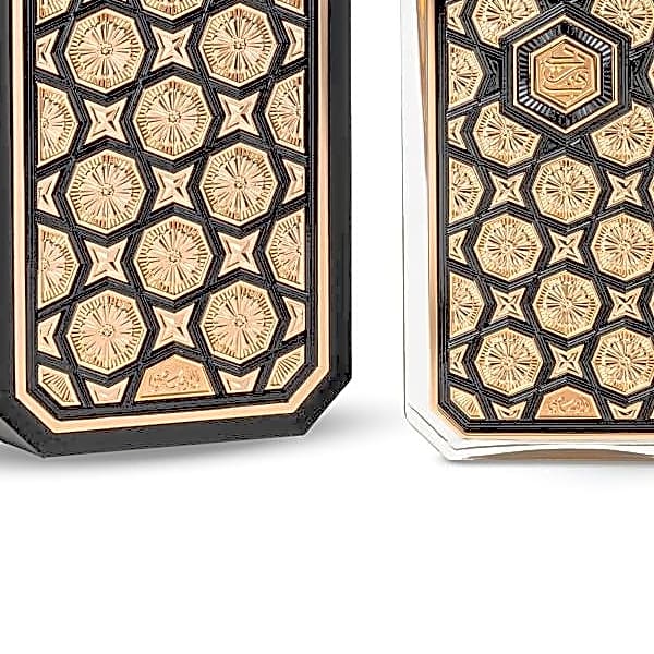 Arabian Prive - FARID view 5