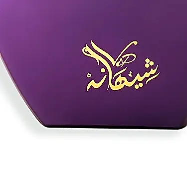 Shehana VIP Perfume - 75ml view 3