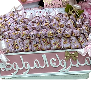 Belgian chocolate for newborn girl 4 view 3