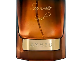 Samar Oud view 3