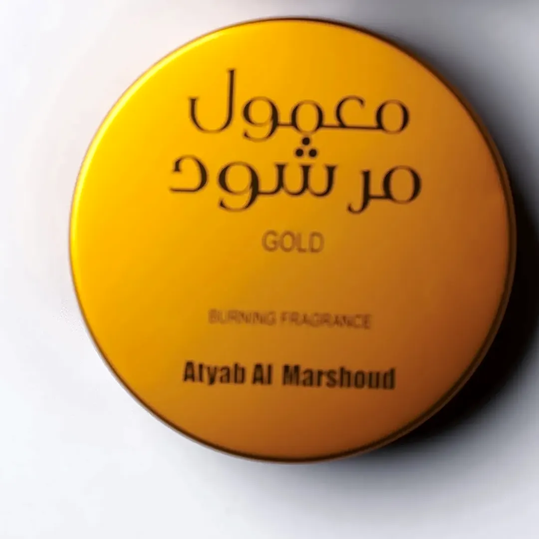 Maamol Marshoud Gold view 5