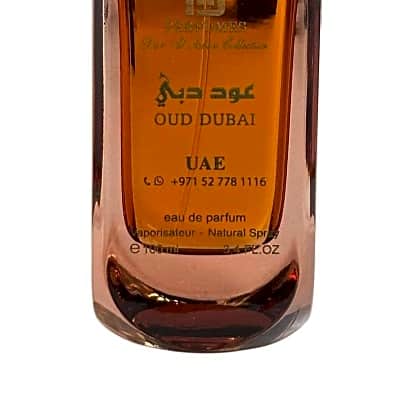 Oud Dubai عود دبي view 3