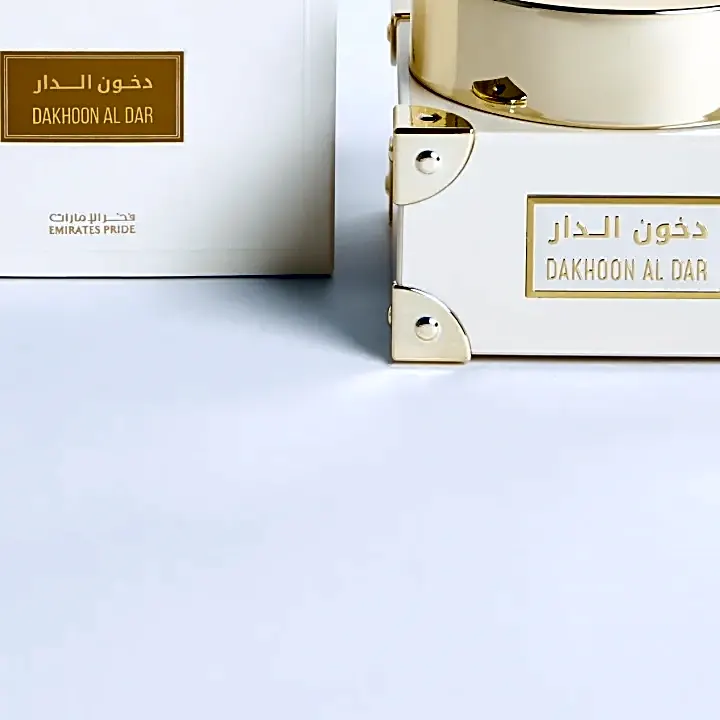 Dakhoon Al Dar view 5