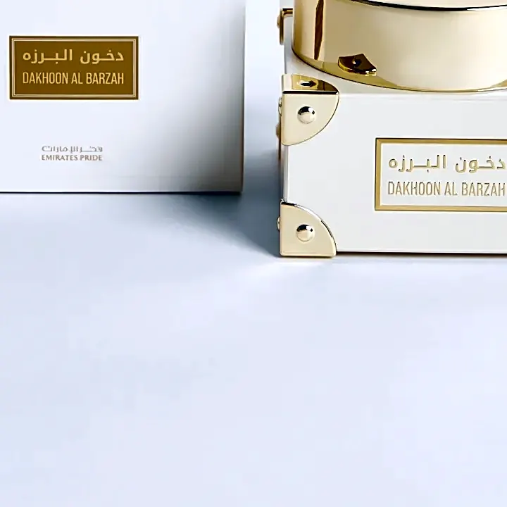 Dakhoon Al Barzah view 5