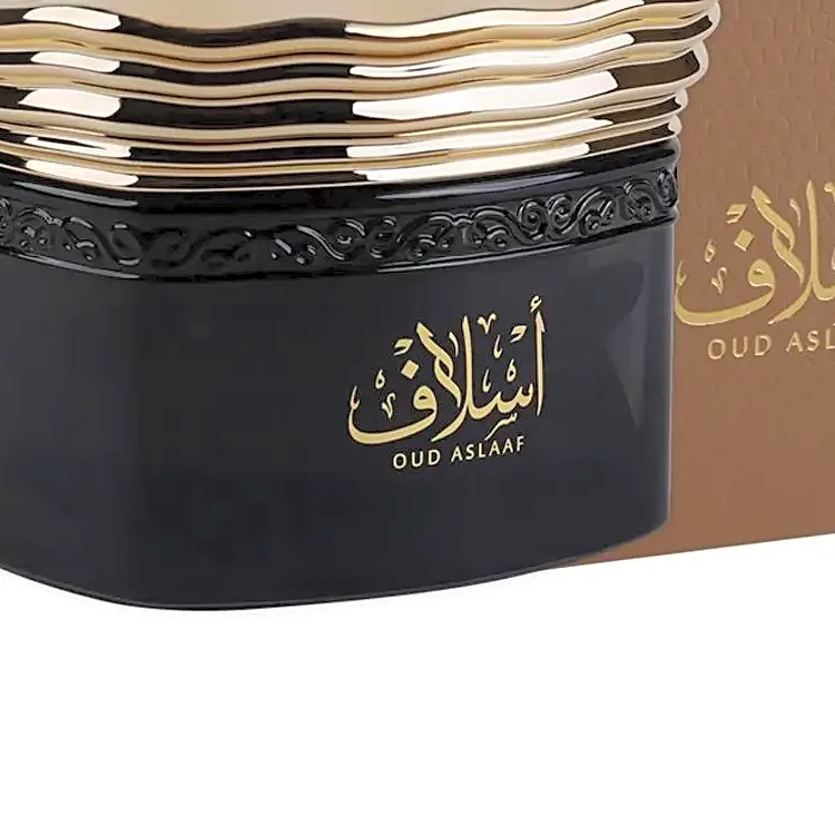 Oud Aslaaf view 3