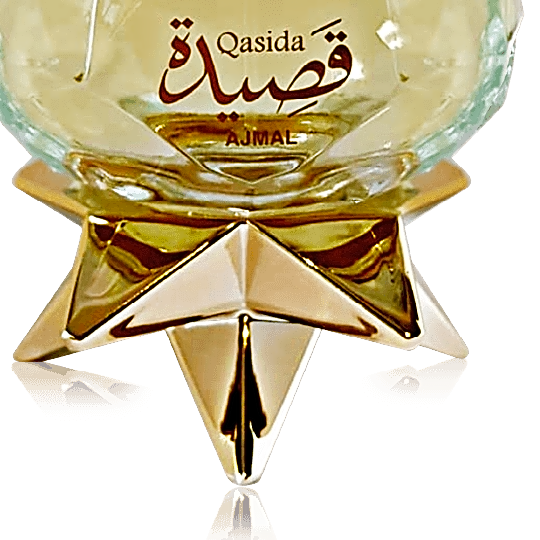 Qasida Dahabia view 5