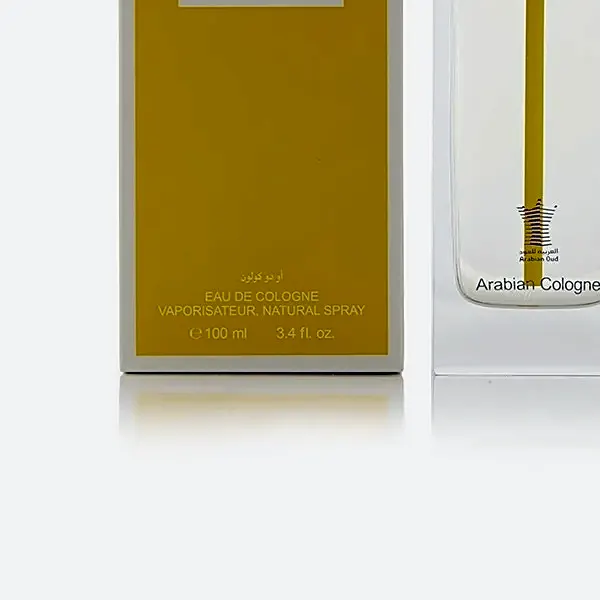 Arabian Column Yellow view 5