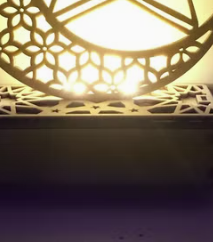 Holy Quran Wooden Led Light view 3
