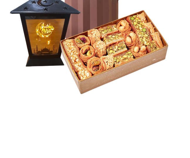 Glorious Ramadan Gift package view 3