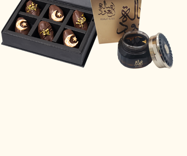 Joyful Treats view 3