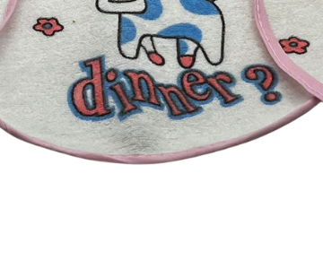 Papyrus Baby2 view 3