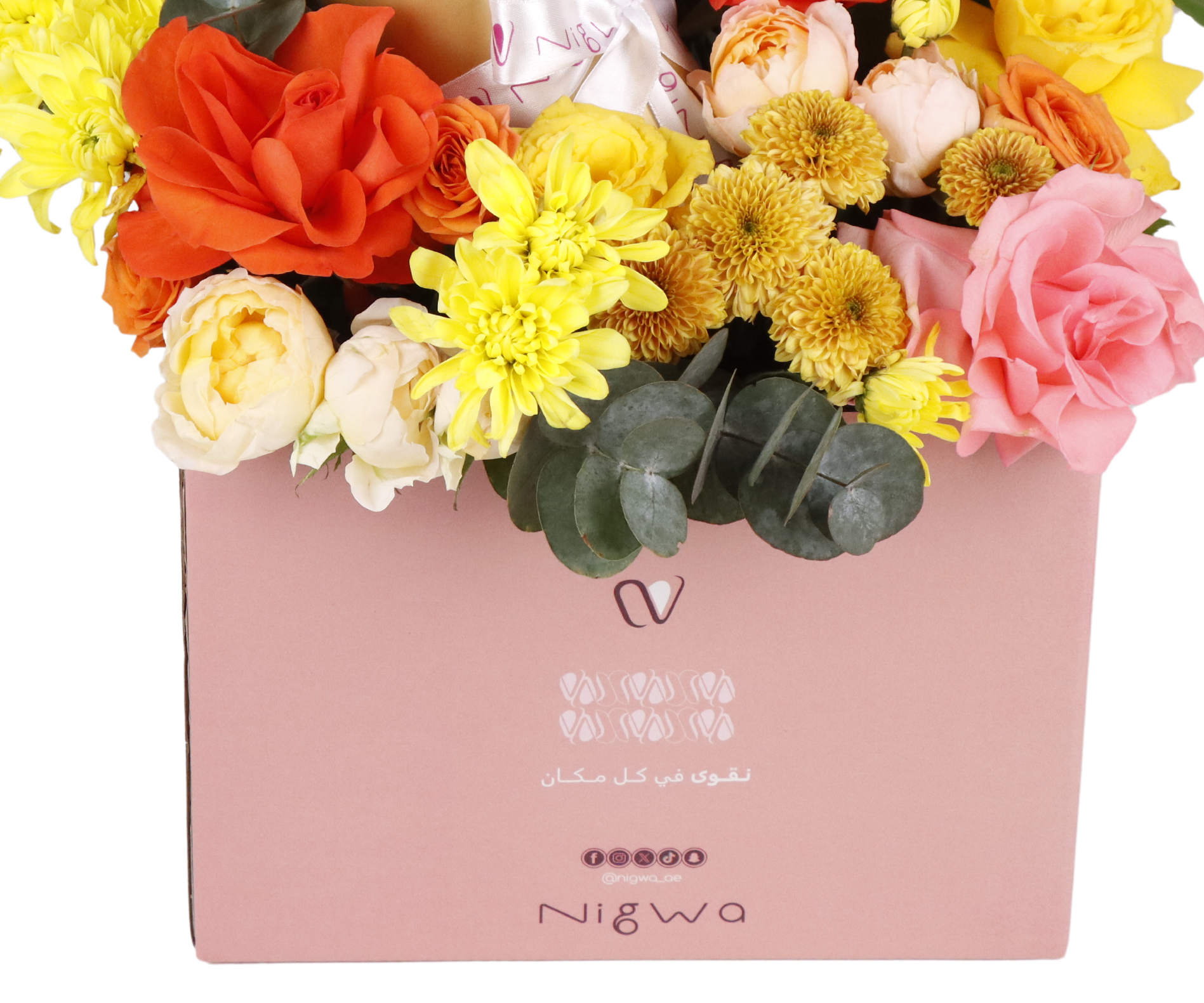 Nigwa Flowers Gift style55 view 3