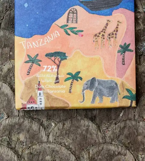 72% Dark Chocolate Single Origin Tanzania view 3