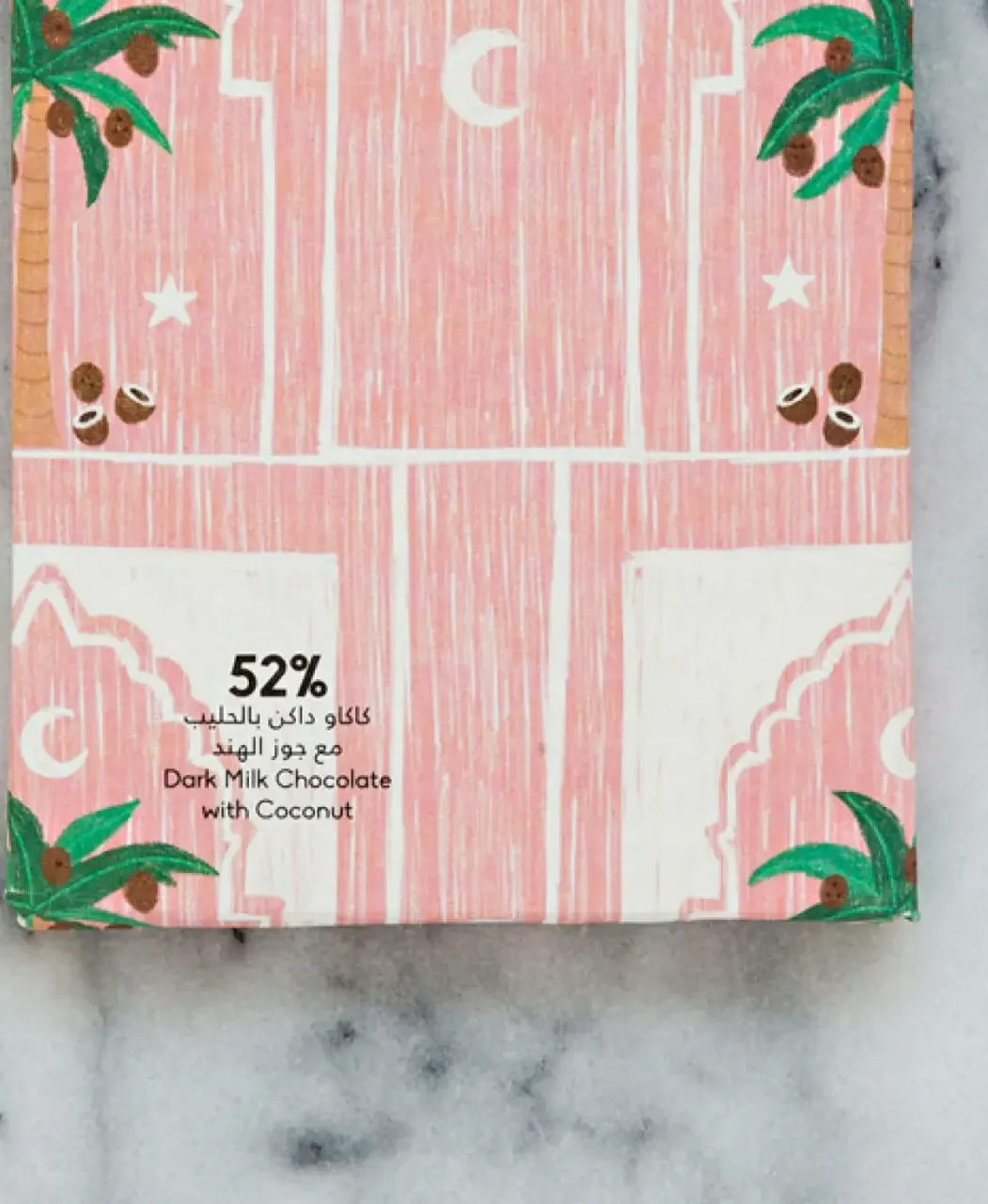 52% Dark Milk Chocolate with Coconut view 3