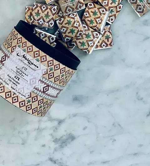 62% Dark Chocolate with Halwa (Box of 35 Bites) view 3