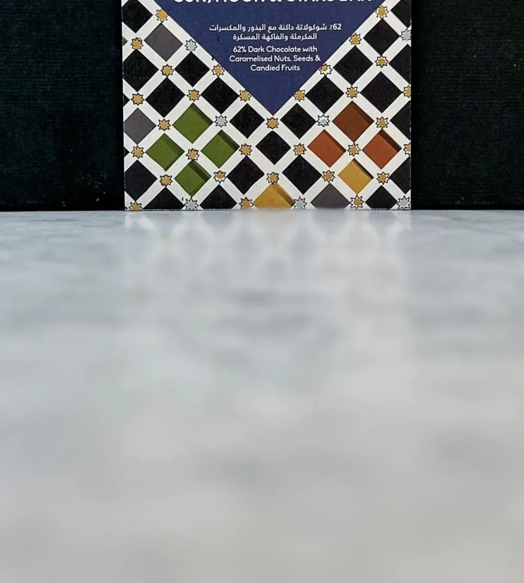 Sun Moon & Stars Bar with 62% Dark Chocolate view 3