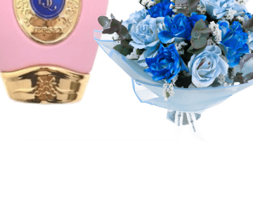 Amore gifts 16 view 3