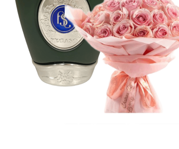 Amore gifts 20 view 3