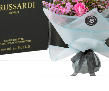 trussardi gifts 2 view 3